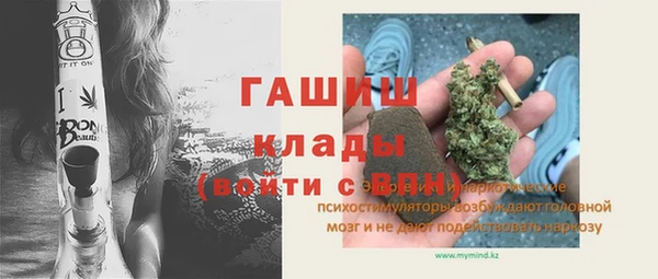 СК Алексеевка