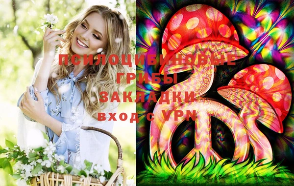 каннабис Алзамай