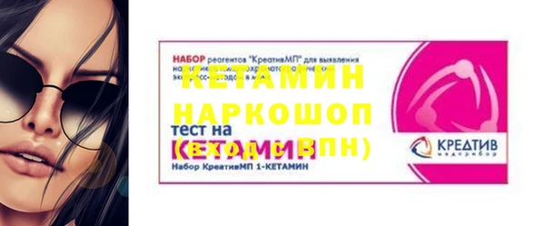 СК Алексеевка