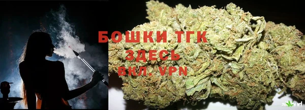 каннабис Алзамай