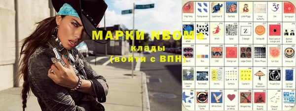 каннабис Алзамай