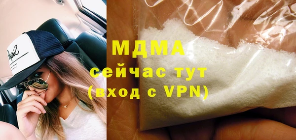 СК Алексеевка