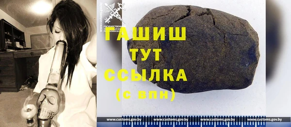 СК Алексеевка