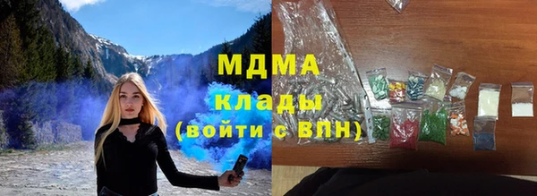 СК Алексеевка