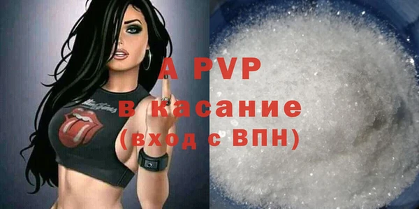 СК Алексеевка